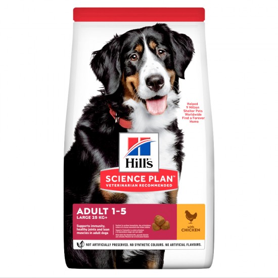 Hill's Science Plan Adult Large Chicken 14kg