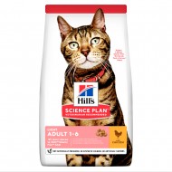 Hill's Science Plan Cat Adult Light Chicken 1.5kg