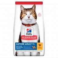 Hill's Science Plan Cat Mature Adult +7 Chicken 1.5kg